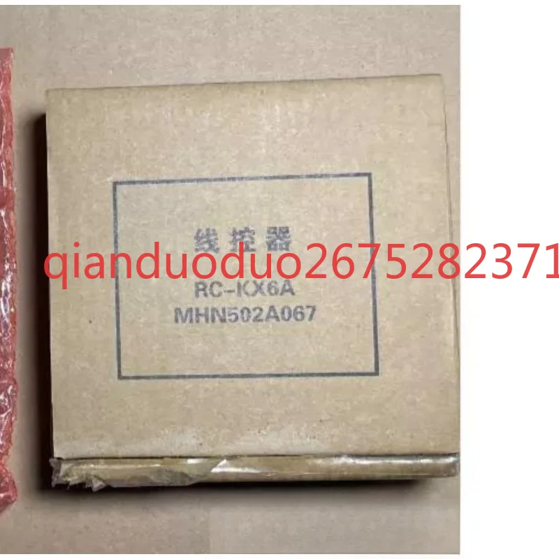 Suitable for Mitsubishi Heavy Industries Haier Air Conditioning Multi-line 2-core RC-KX6A hand operation
Suitable for Mitsubishi Heavy Industries Haier Air Conditioning Multi-line 2-core RC-KX6A hand operation
