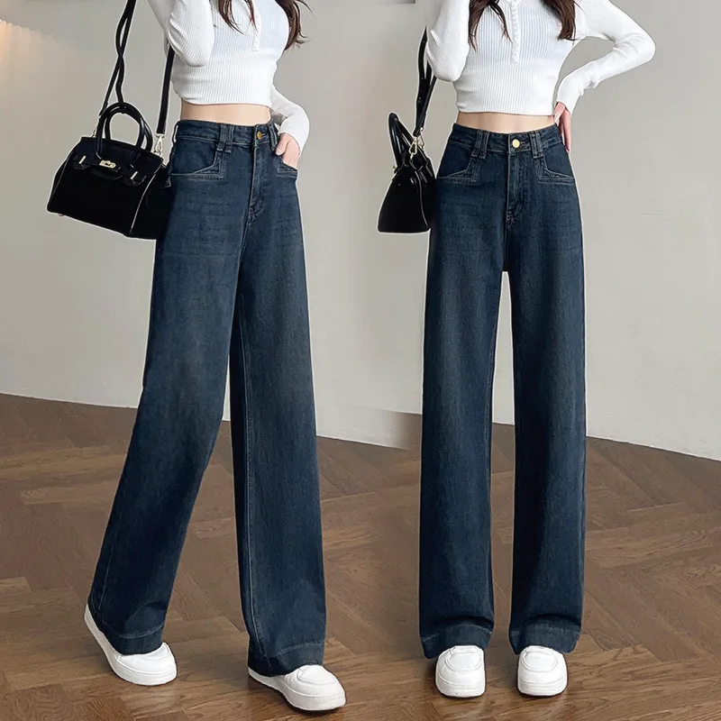 Narrow Wide-Leg Jeans For Women Winter Fleece Lined Thickened High Waist Loose Slimming Draped Petite Straight Pants
Narrow Wide-Leg Jeans For Women Winter Fleece Lined Thickened High Waist Loose Slimming Draped Petite Straight Pants