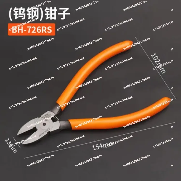 Подходит для 5 пульсаций основной герб, алмбре, acero tijeras, acero tungsteno, Alicates, диагональ, tungsteno 726
Подходит для 5 пульсаций основной герб, алмбре, acero tijeras, acero tungsteno, Alicates, диагональ, tungsteno 726