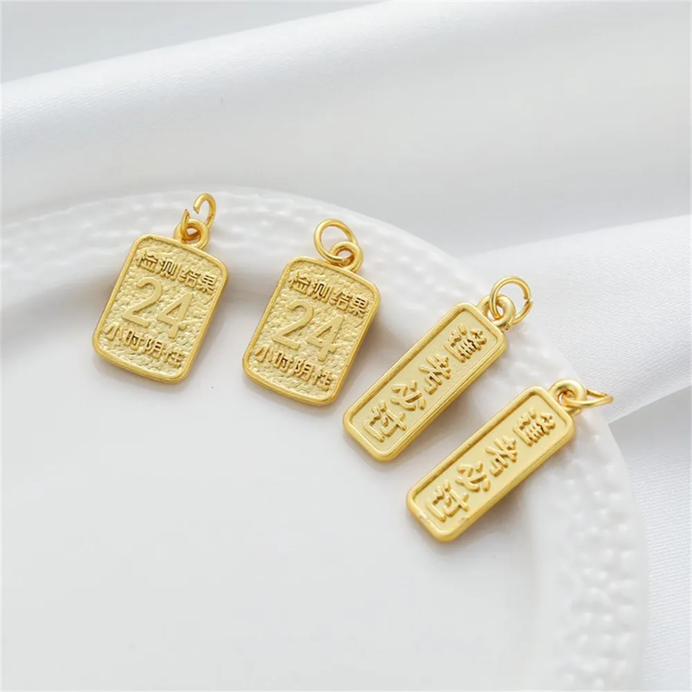 1pcs 18k Gold Color Matte Gold Every Exam Must Pass Hanging Tag Diy Bracelet Necklace Small Pendant Jewelry Charm Accessories
1pcs 18k Gold Color Matte Gold Every Exam Must Pass Hanging Tag Diy Bracelet Necklace Small Pendant Jewelry Charm Accessories