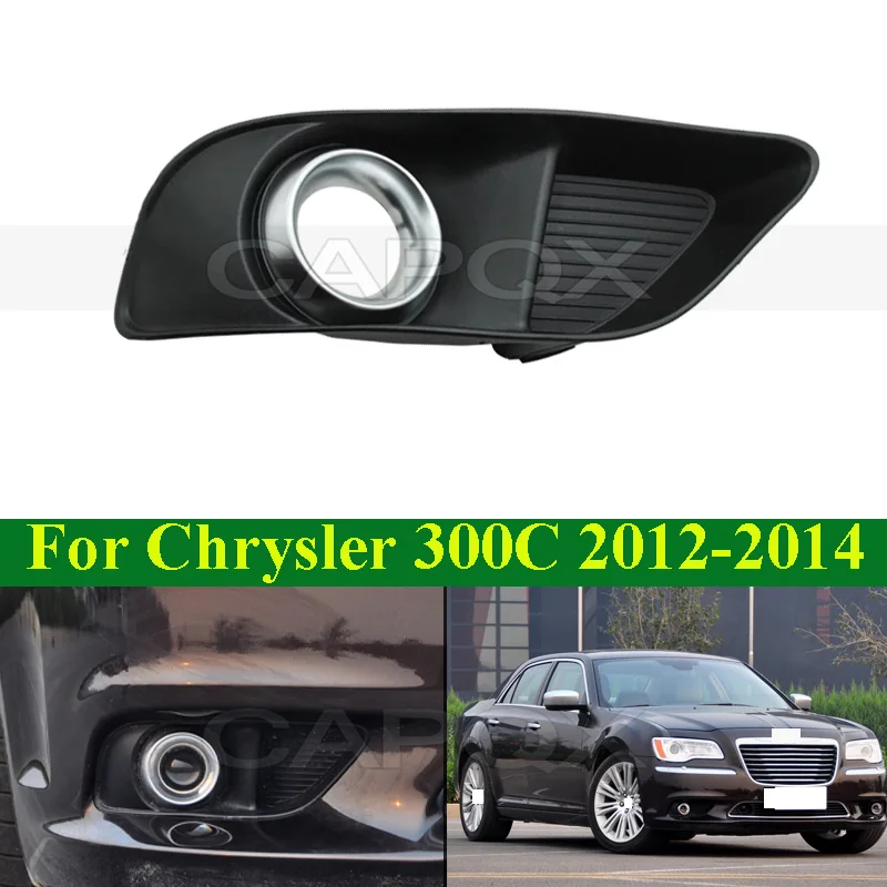 CAPQX Front Fog Light Frame Cover For Chrysler 300C 2012-2014 Front Fog Lamp Frame Foglight Frame
CAPQX Front Fog Light Frame Cover For Chrysler 300C 2012-2014 Front Fog Lamp Frame Foglight Frame