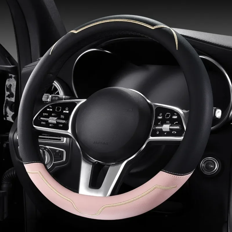 Microfiber Leather Steering Wheel Covers Cute Car Steering Wheel Cover Cute Car Accessories Interior Universal Steering Covers
Microfiber Leather Steering Wheel Covers Cute Car Steering Wheel Cover Cute Car Accessories Interior Universal Steering Covers