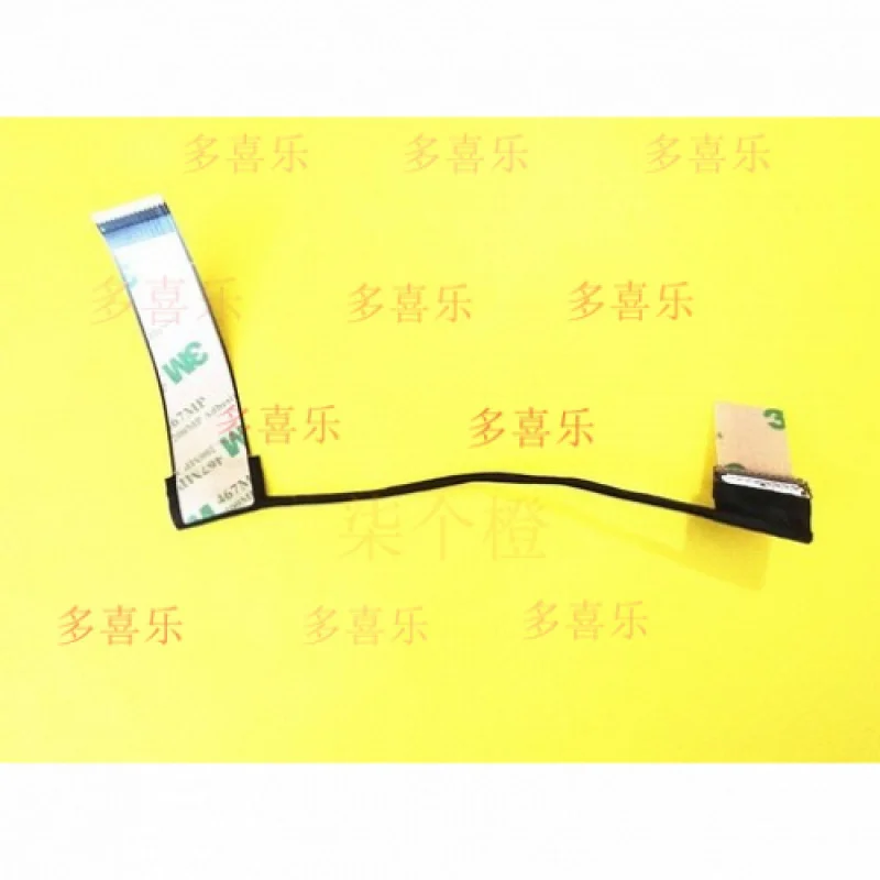 Оригинальный ЖК-кабель QQ для MSI MS16V1 240 Гц GS66 K1N-3040308-H39
Оригинальный ЖК-кабель QQ для MSI MS16V1 240 Гц GS66 K1N-3040308-H39