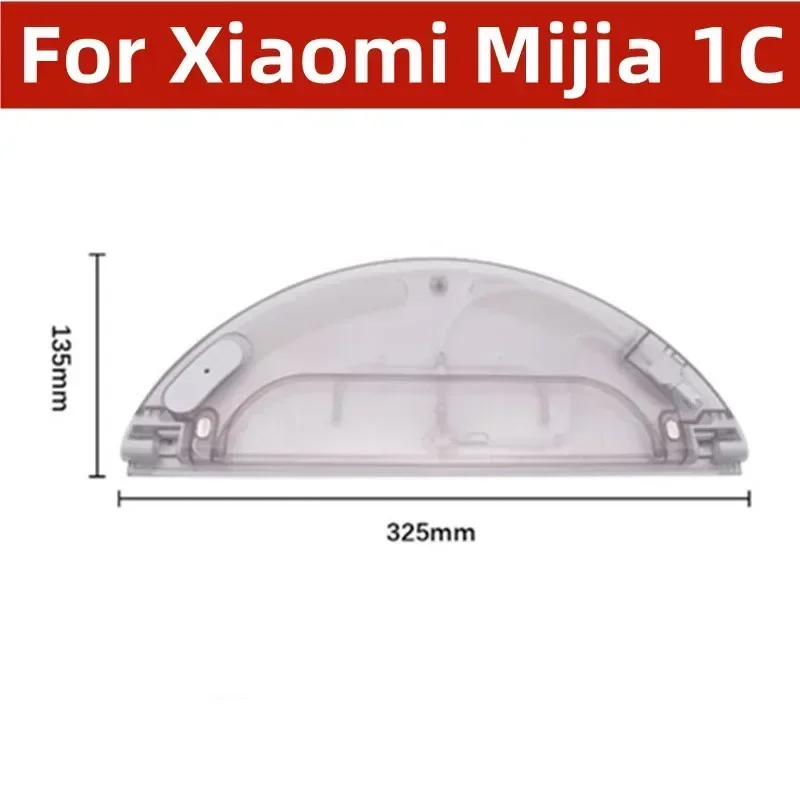 Подходит для подметания и поддержки интегрированных роботов Xiaomi Mijia 1C, емкость для хранения воды с электронным управлением
Подходит для подметания и поддержки интегрированных роботов Xiaomi Mijia 1C, емкость для хранения воды с электронным управлением