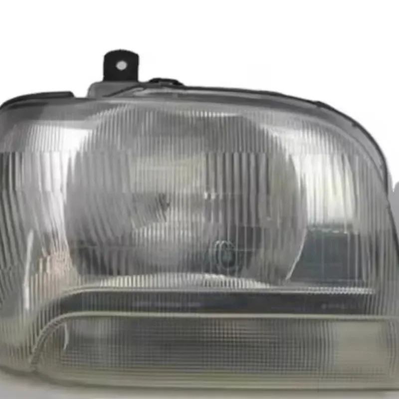 The headlights are easy to use, practical and durable, and of good quality
The headlights are easy to use, practical and durable, and of good quality