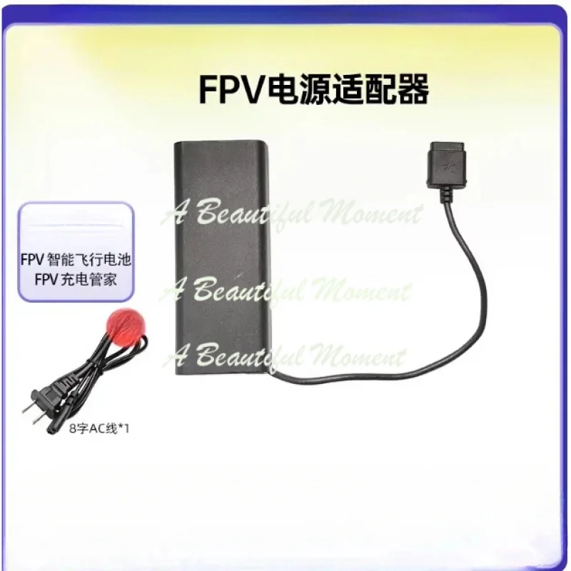 For DJI FPV Power Adapter Drone Charger FPV Battery Manager Charger Original Accessories
For DJI FPV Power Adapter Drone Charger FPV Battery Manager Charger Original Accessories