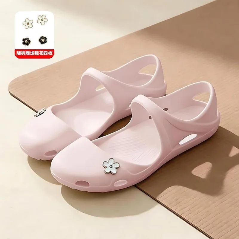 Yoga shoes sandals lightweight soft elastic home fitness shoes arch support straight legs women sports sandals women
Yoga shoes sandals lightweight soft elastic home fitness shoes arch support straight legs women sports sandals women