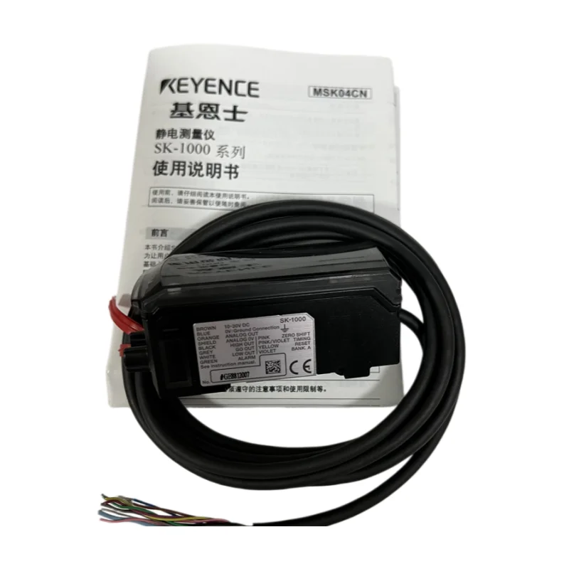 KEYENCE SK-1000 SK-1050 SK-050 Electrostatic Measuring Instrument Amplifier Device Used for Electrostatic Monitoring in Stock
KEYENCE SK-1000 SK-1050 SK-050 Electrostatic Measuring Instrument Amplifier Device Used for Electrostatic Monitoring in Stock