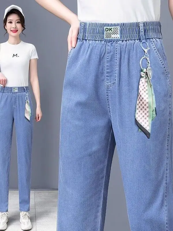 High Waist Ice Silk Denim Jeans Women's Thin Summer Loose Fit Slimming Nine-Piece Harem Pants Polyester Fiber Button Closure
High Waist Ice Silk Denim Jeans Women's Thin Summer Loose Fit Slimming Nine-Piece Harem Pants Polyester Fiber Button Closure