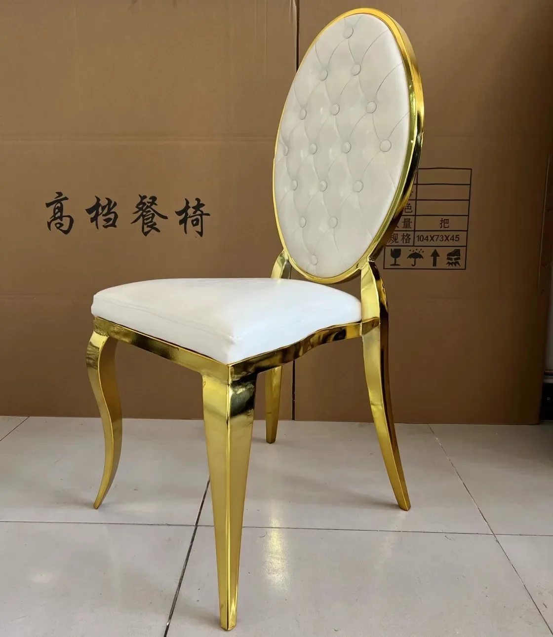 Stainless steel dining chair home banquet hotel European conference back chair chairs light luxury wedding leather chair wholesa
Stainless steel dining chair home banquet hotel European conference back chair chairs light luxury wedding leather chair wholesa
