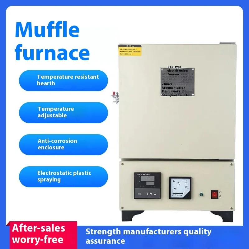 Laboratory Electric Furnace High Temperature Box Type Resistance Furnace Quenching Furnace Heat Treatment Muffle Furnace
Laboratory Electric Furnace High Temperature Box Type Resistance Furnace Quenching Furnace Heat Treatment Muffle Furnace