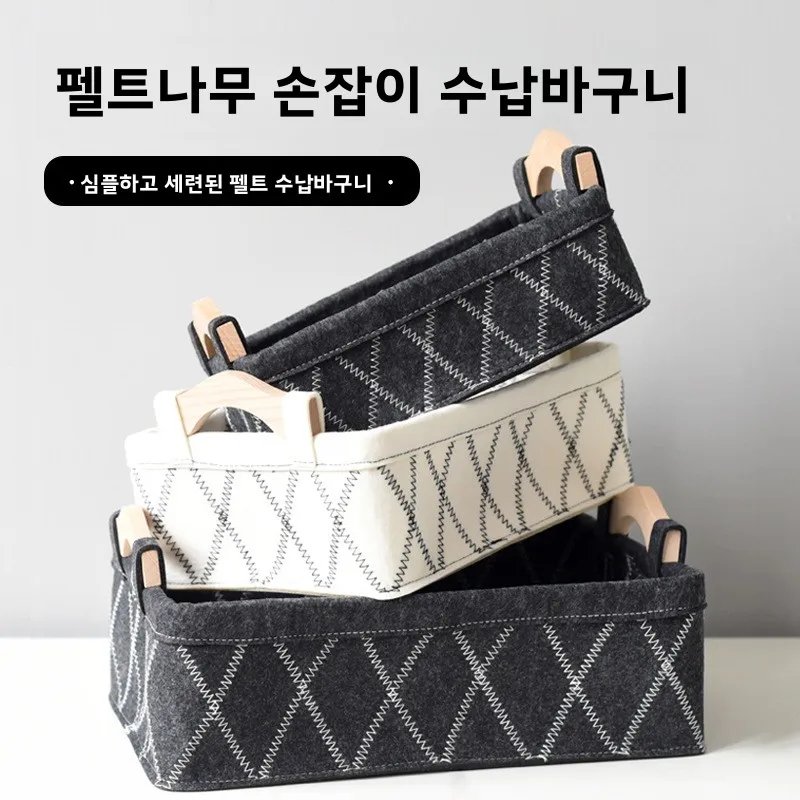 Cloth Closet Fabric Basket Linen Home Drawer Collapsible Organizing Foldable Box Storage Organizer Stackable Fabric Laundry Bin
Cloth Closet Fabric Basket Linen Home Drawer Collapsible Organizing Foldable Box Storage Organizer Stackable Fabric Laundry Bin