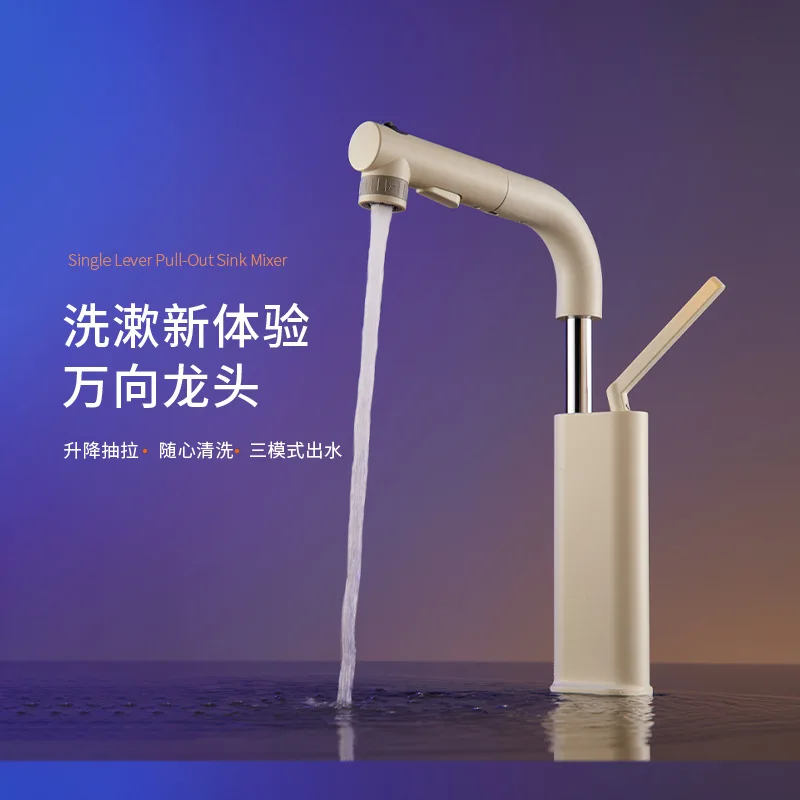Bathroom Pull Down Sink Faucet Deck Mount Single Handle Hot Cold Mixer Tap One Hole Lavatory Vanity Sink Faucets White
Bathroom Pull Down Sink Faucet Deck Mount Single Handle Hot Cold Mixer Tap One Hole Lavatory Vanity Sink Faucets White