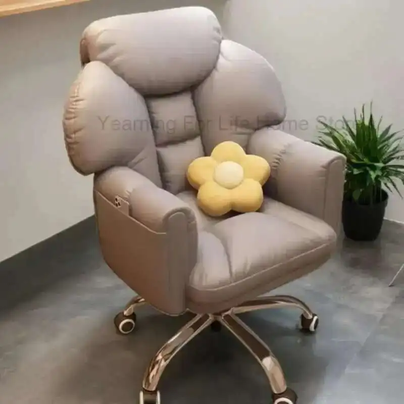 Swivel Design Office Chair Luxury Lazy Advanced Office Chairs Work Comfy Writing Backrest Rotating Sillas De Oficina Pc Relax
Swivel Design Office Chair Luxury Lazy Advanced Office Chairs Work Comfy Writing Backrest Rotating Sillas De Oficina Pc Relax
