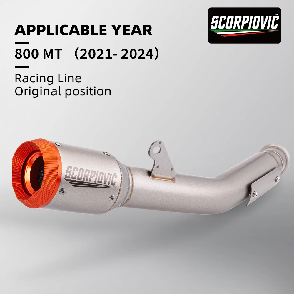 Используется для 2021-2024 CF800MT хвостовая выхлопная труба мотоцикла, глушитель 800MT, встроенная оранжевая крышка
Используется для 2021-2024 CF800MT хвостовая выхлопная труба мотоцикла, глушитель 800MT, встроенная оранжевая крышка
