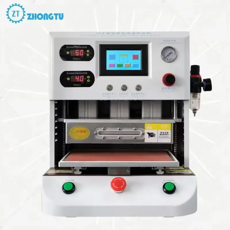 New Arrivals 18 Inch OCA Vacuum Laminating Machine for Phone Tablet Screen Repair Tool
New Arrivals 18 Inch OCA Vacuum Laminating Machine for Phone Tablet Screen Repair Tool