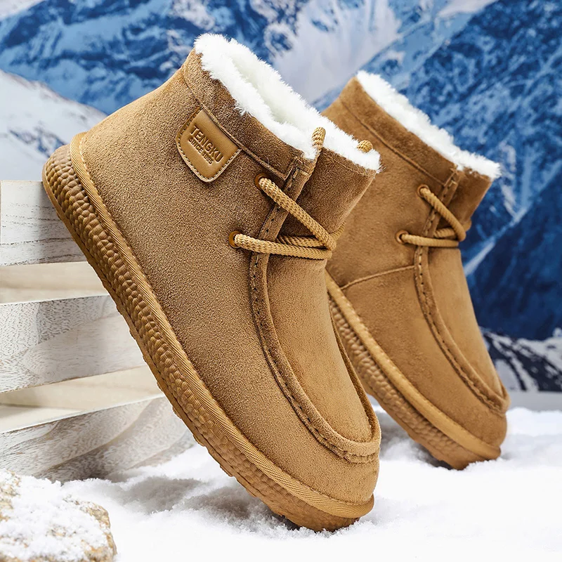 Мужские зимние теплые высокие ботинки, короткие плюшевые зимние туфли, удобные повседневные туфли
Мужские зимние теплые высокие ботинки, короткие плюшевые зимние туфли, удобные повседневные туфли