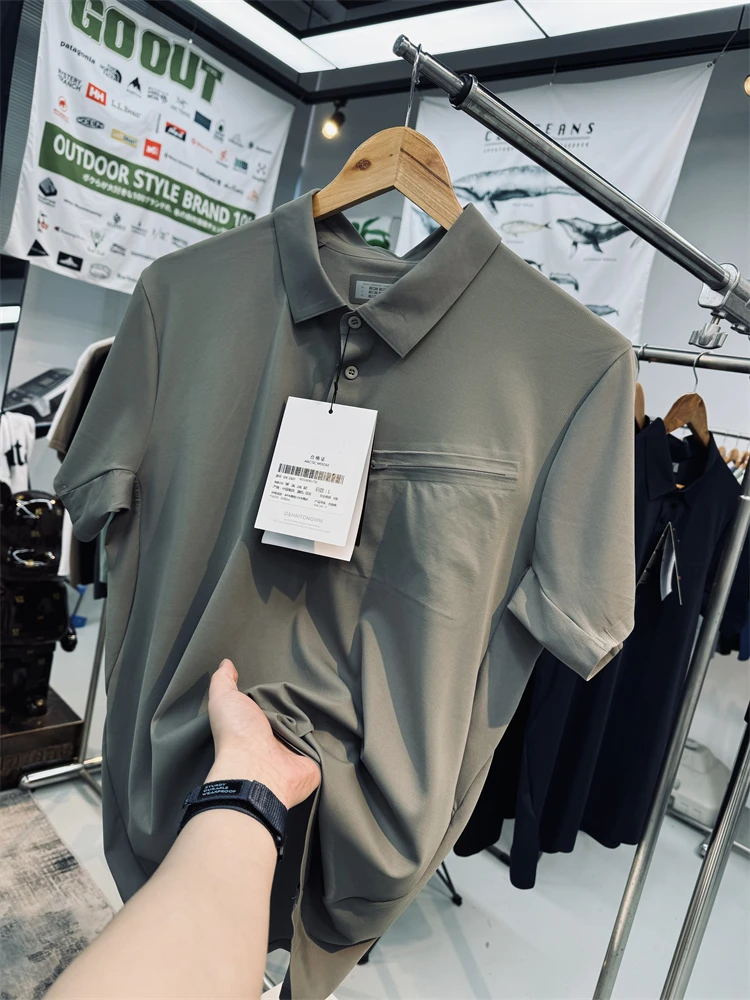 Men's Outdoor Functional Short Sleeve Shirt Liquid Cool Quick Dry Breathable Four Way Stretch Seamless Glued Nylon Polye...
Men's Outdoor Functional Short Sleeve Shirt Liquid Cool Quick Dry Breathable Four Way Stretch Seamless Glued Nylon Polye...