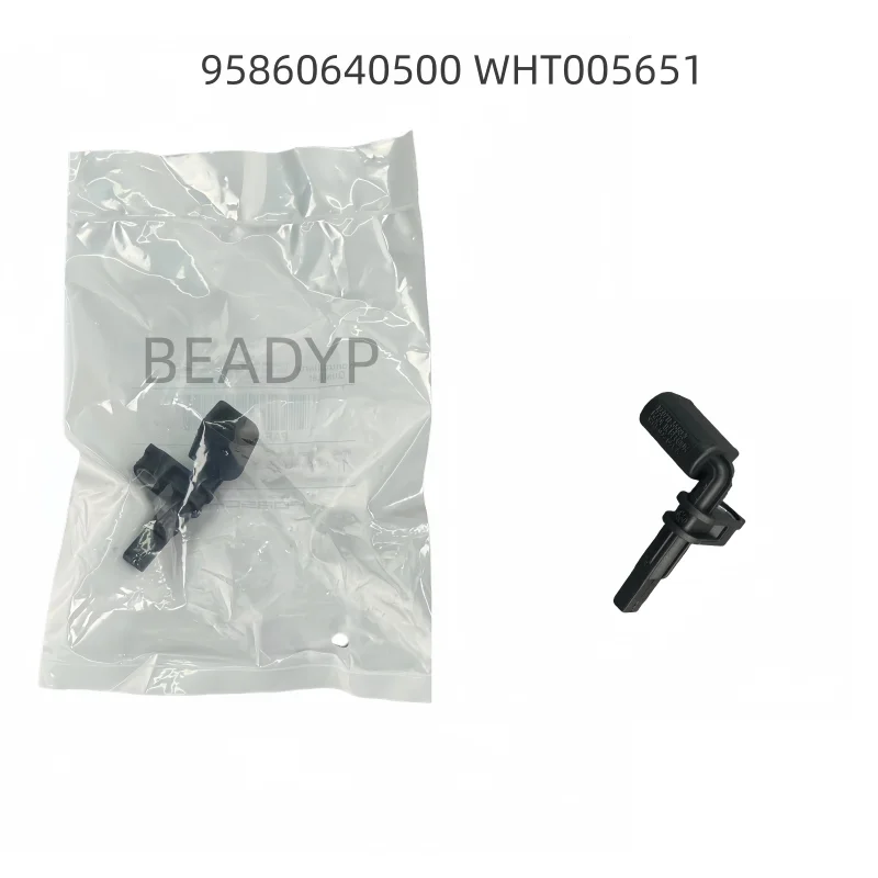 ABS Wheel Speed Sensors PAF005651 95860640500 7P0927807 WHT005651A Speed Sensor for Porsche Cayenne VW Touareg Audi Q7
ABS Wheel Speed Sensors PAF005651 95860640500 7P0927807 WHT005651A Speed Sensor for Porsche Cayenne VW Touareg Audi Q7