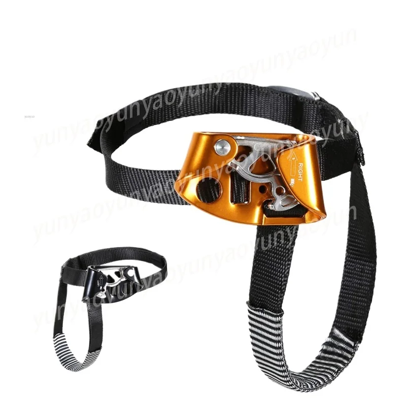 Outdoor Rock Climbing Foot Lift Pedals Emergency Left Right Foot Climber Support Gear
Outdoor Rock Climbing Foot Lift Pedals Emergency Left Right Foot Climber Support Gear