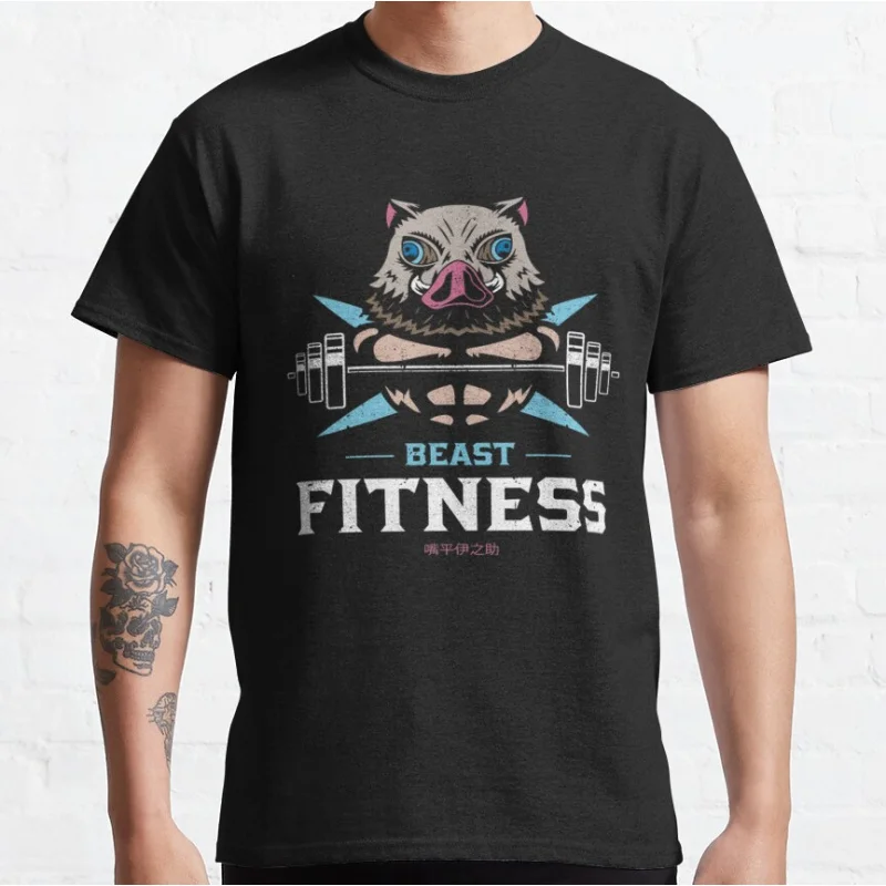 Beast Fitness kimetsu no yaiba funny Anime Demon Slayer manga Graphic T Shirts 100% cotton large size Adult S-6XL
Beast Fitness kimetsu no yaiba funny Anime Demon Slayer manga Graphic T Shirts 100% cotton large size Adult S-6XL