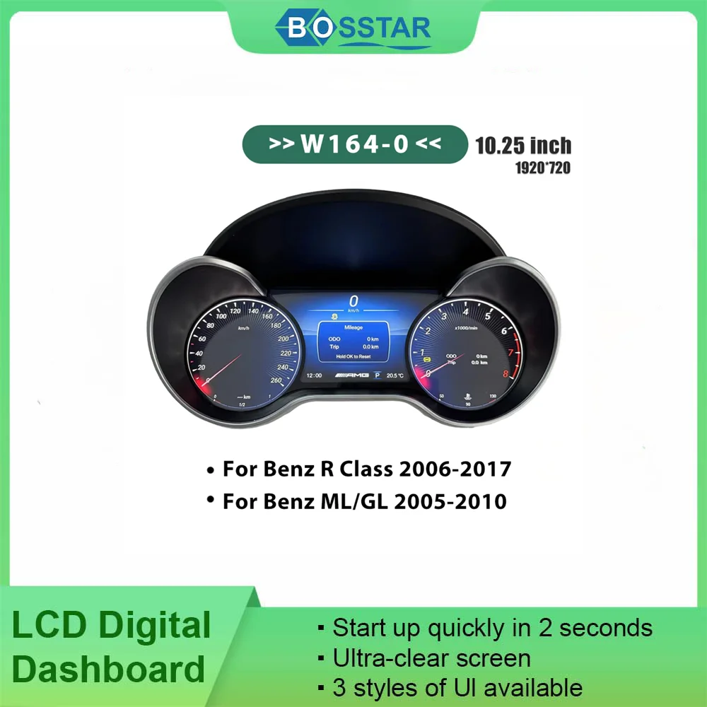 10.25 inch LCD Digital Dashboard Cluster For Benz Grade R 2006-2017 ML GL 2005-2010 Years Auto Instrument Panel Cockpit
10.25 inch LCD Digital Dashboard Cluster For Benz Grade R 2006-2017 ML GL 2005-2010 Years Auto Instrument Panel Cockpit