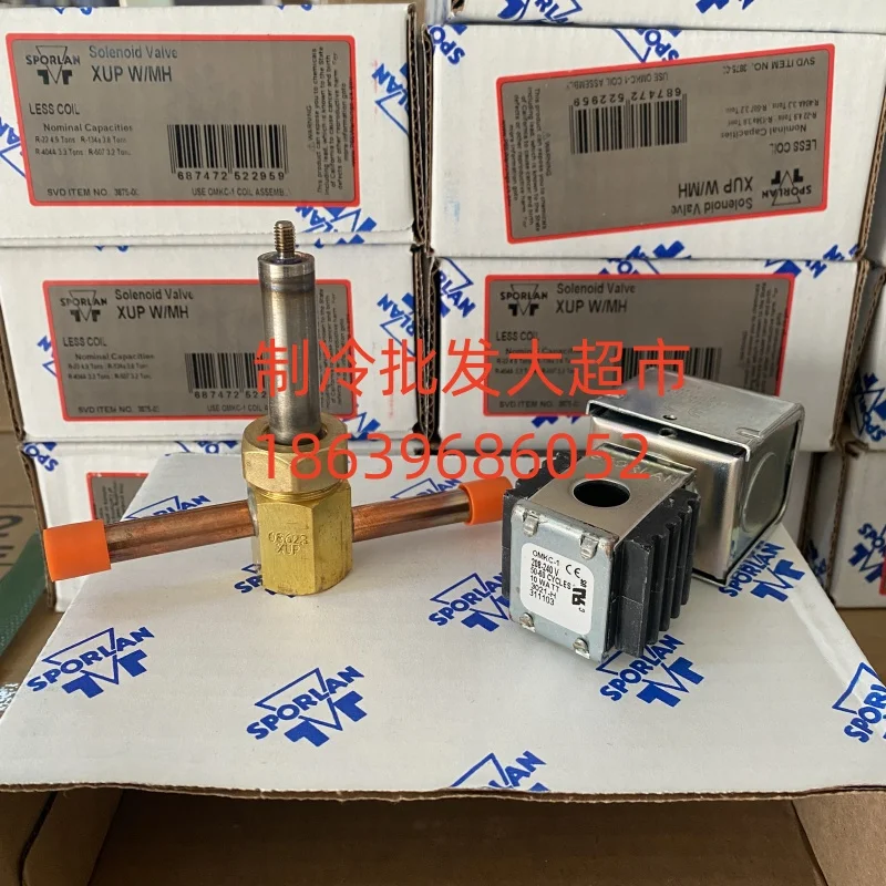 American Spolon Quick Opening Solenoid Valve XRM XRM-1 XPO-1 XPO-3 XUJ XWG XXF XUP
American Spolon Quick Opening Solenoid Valve XRM XRM-1 XPO-1 XPO-3 XUJ XWG XXF XUP