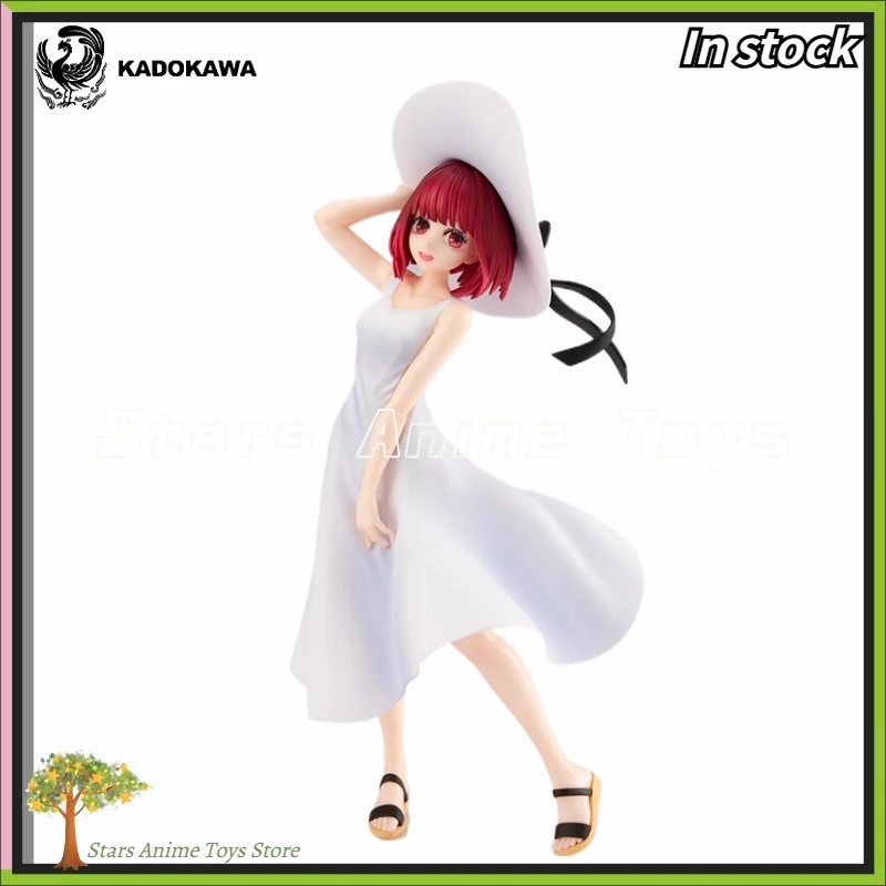 Original KADOKAWA KDcolle OSHI NO KO Kana Arima Full Moon...! Anime Figure Toys
Original KADOKAWA KDcolle OSHI NO KO Kana Arima Full Moon...! Anime Figure Toys