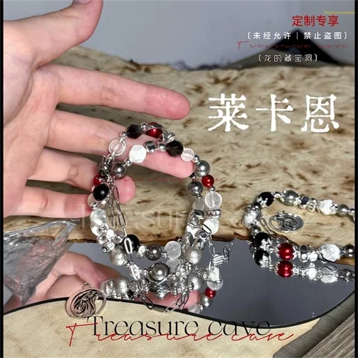 Von Lycaon Anime Peripheral Zenless Zone Zero Handmade Hand Chain Game Cosplay Birthday Halloween Gift Props
Von Lycaon Anime Peripheral Zenless Zone Zero Handmade Hand Chain Game Cosplay Birthday Halloween Gift Props