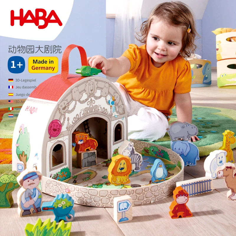 Германия HABA Детский 7633 Зоопарк Гральный театр Гра Дом Игрушка Игры Язык Персонаж Сцена 1-2 года
Германия HABA Детский 7633 Зоопарк Гральный театр Гра Дом Игрушка Игры Язык Персонаж Сцена 1-2 года