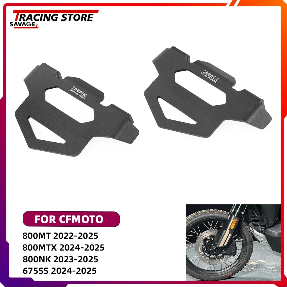 Front Brake Caliper Guards Protector Cover For CFMOTO 800MT 800MTX 800NK 675NK 675SS Motorcycle Accessories Wheel Caliper Cover
Front Brake Caliper Guards Protector Cover For CFMOTO 800MT 800MTX 800NK 675NK 675SS Motorcycle Accessories Wheel Caliper Cover