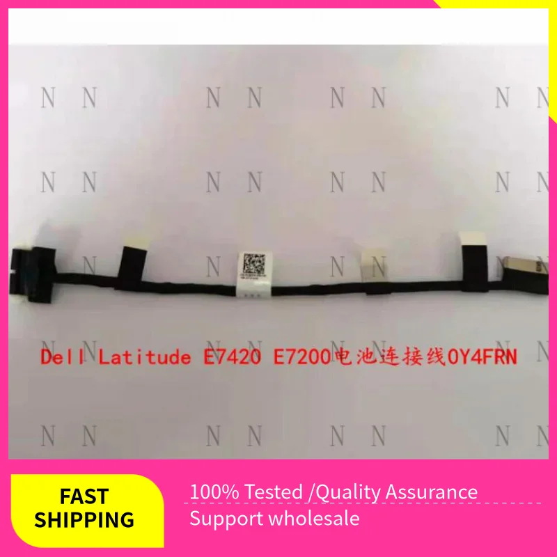 OTZ For Dell Latitude 7420 7200 E7420 Battery Connection Cable 0Y4FRN
OTZ For Dell Latitude 7420 7200 E7420 Battery Connection Cable 0Y4FRN