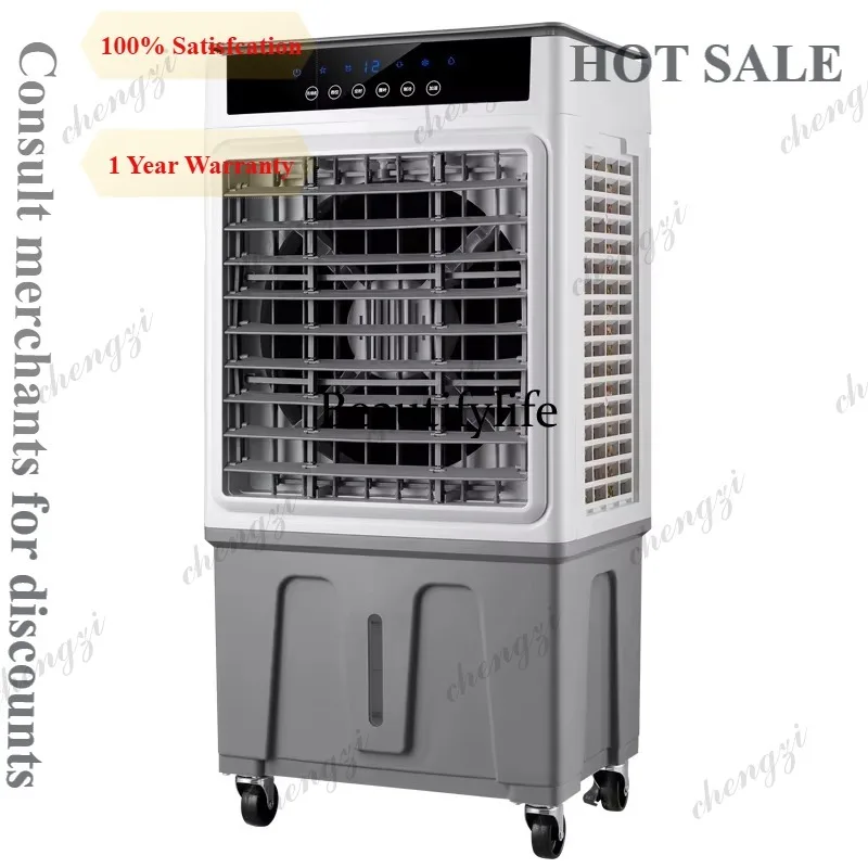 A81 Commercial Electric Evaporation Tower Fan Remote Air Cooler Is Suitable for Large Space-office Garage Factory Family
A81 Commercial Electric Evaporation Tower Fan Remote Air Cooler Is Suitable for Large Space-office Garage Factory Family