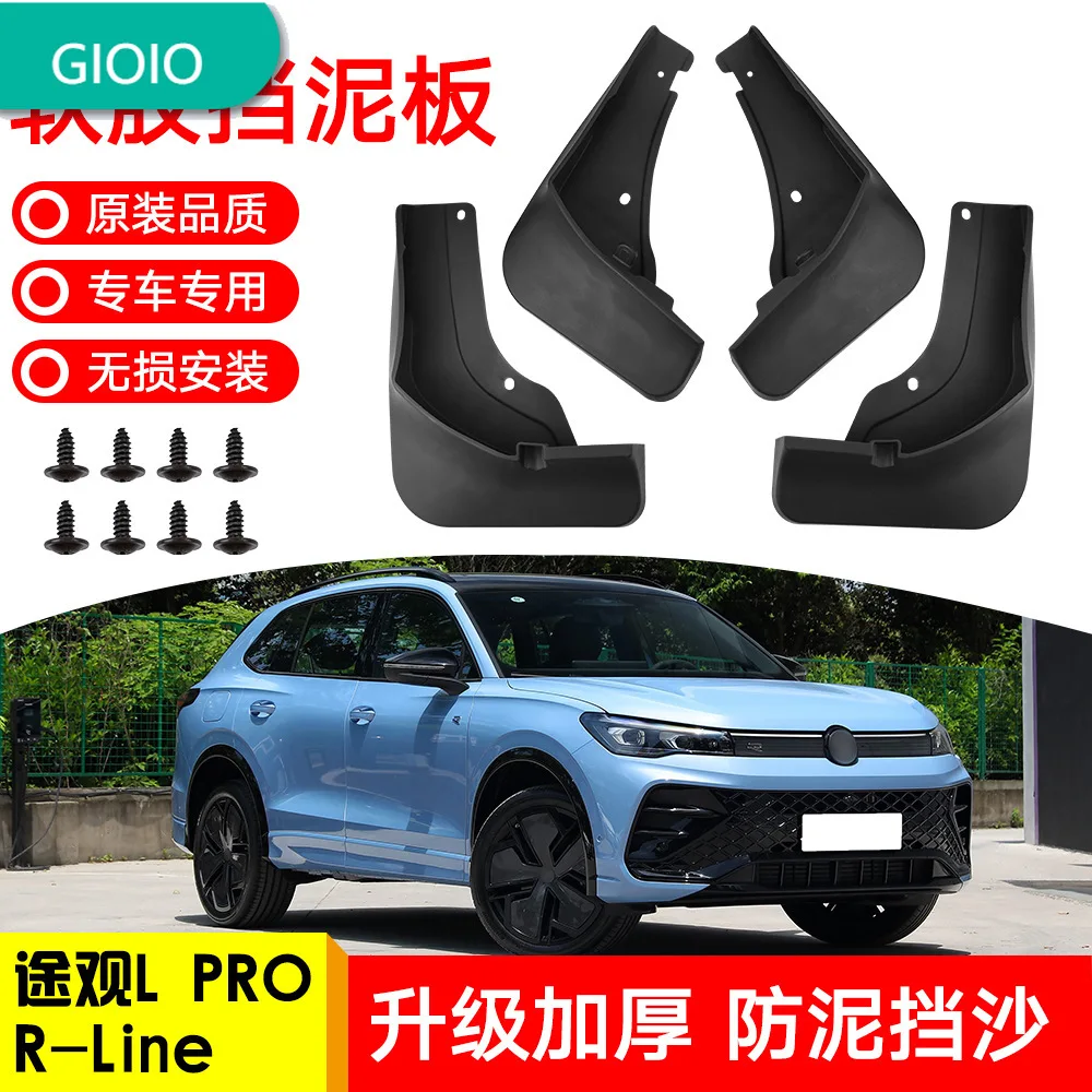 Suitable for 2024 Volkswagen Tiguan L PRO R-LINE car front and rear tire fenders soft rubber fender
Suitable for 2024 Volkswagen Tiguan L PRO R-LINE car front and rear tire fenders soft rubber fender