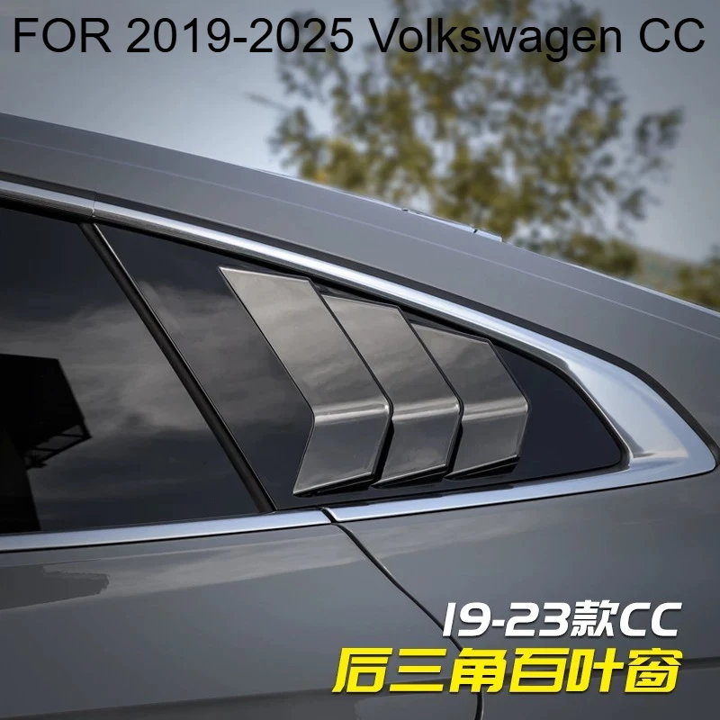 FOR 2019-2025 Volkswagen CC sedan rear window louver modification fake air outlet decorative accessories CAR Styling
FOR 2019-2025 Volkswagen CC sedan rear window louver modification fake air outlet decorative accessories CAR Styling