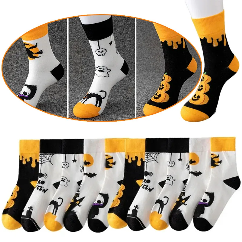 Halloween Socks Playful Pumpkin & Witch Designs Cartoon Versatile Men and Women Funny Socks
Halloween Socks Playful Pumpkin & Witch Designs Cartoon Versatile Men and Women Funny Socks