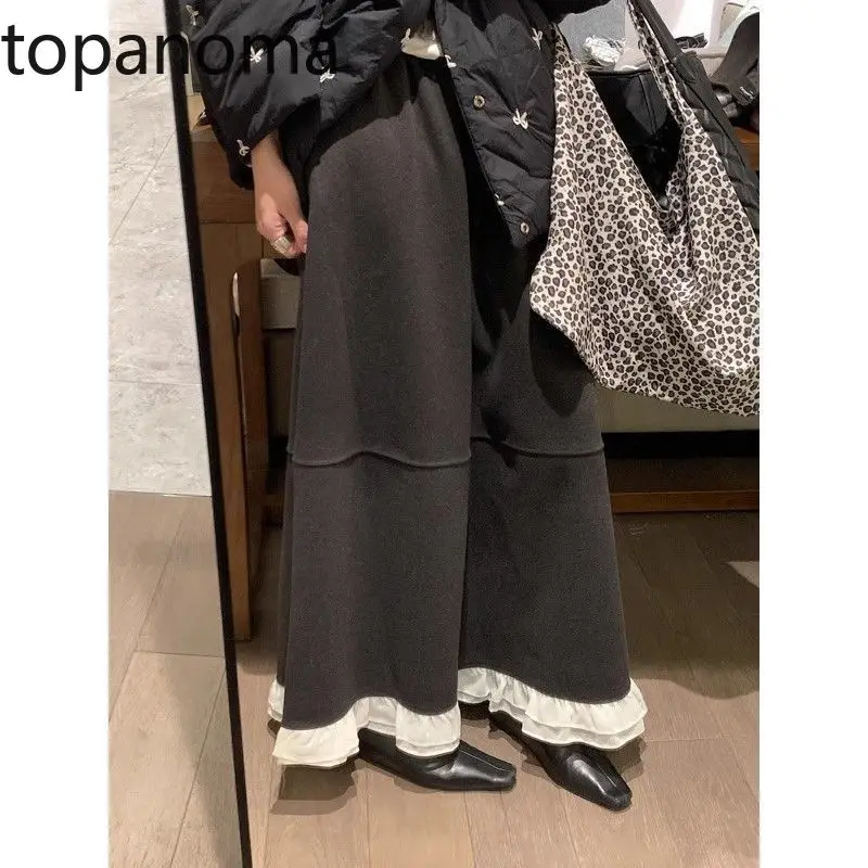 Topanoma 2025 Spring Sweet Girl New Woolen Ear Splicing Patchwork Stretch High Waist French Loose Casual Half Skirts Casual
Topanoma 2025 Spring Sweet Girl New Woolen Ear Splicing Patchwork Stretch High Waist French Loose Casual Half Skirts Casual