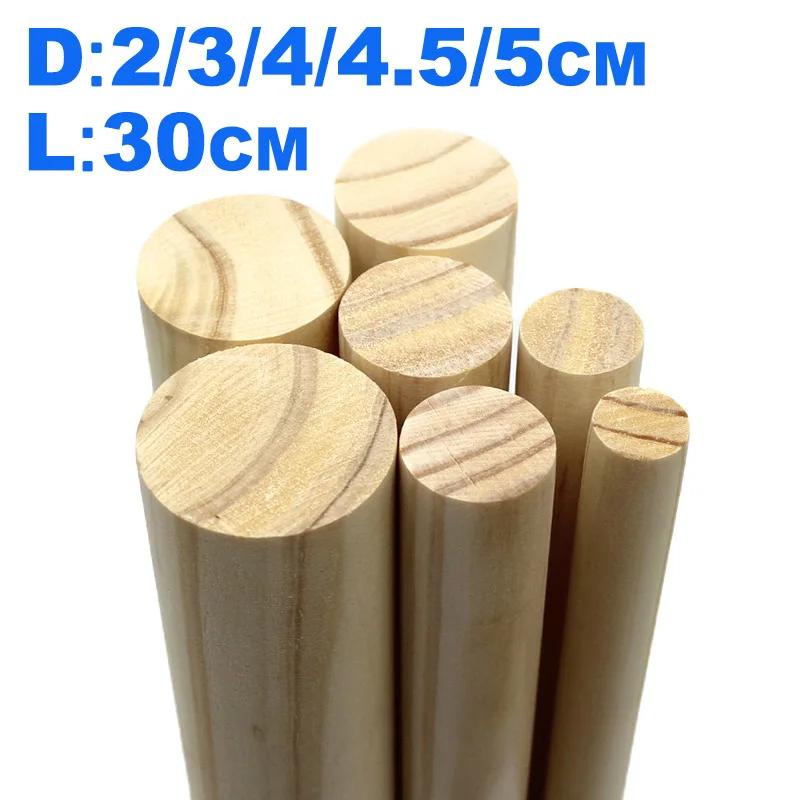 10Pcs Round Wooden Stick 30cm Long DIY Wood Handmade 2cm-5cm Diameter Woodworking
10Pcs Round Wooden Stick 30cm Long DIY Wood Handmade 2cm-5cm Diameter Woodworking