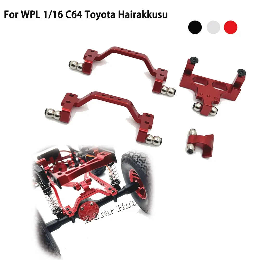 Front Rear Rod Seat Servo Fixing Seat for For WPL 1/16 C64 Toyota Hairakkusu Metal Upgrade Parts RC Car OP Accessories Truggy
Front Rear Rod Seat Servo Fixing Seat for For WPL 1/16 C64 Toyota Hairakkusu Metal Upgrade Parts RC Car OP Accessories Truggy