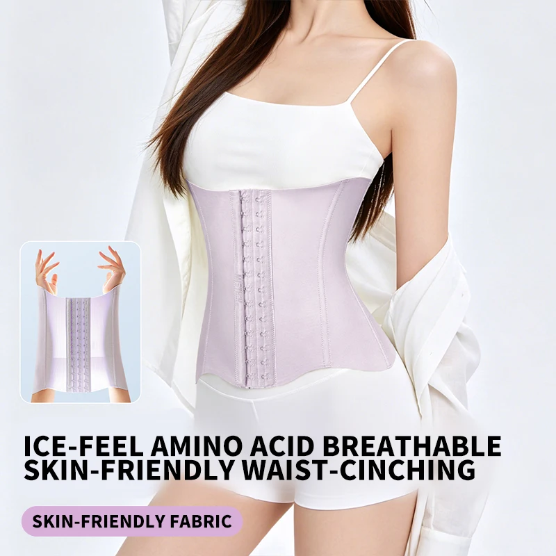 MiiOW Women Waist Trainer Naked Feeling Breathable Women's Shaper Corset Slimming Belt Antibacterial Steel Bone Woman Shapewear
MiiOW Women Waist Trainer Naked Feeling Breathable Women's Shaper Corset Slimming Belt Antibacterial Steel Bone Woman Shapewear