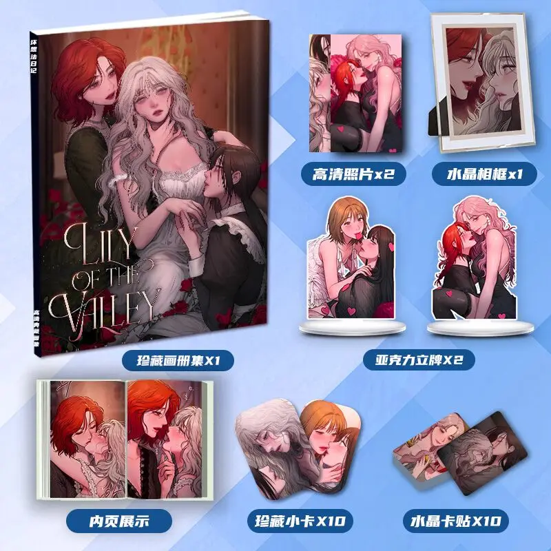Bad Thinking Diary Comic Huai Xiang Fa Ri Ji Character Surrounding Album Standee Small Card And Photo Frame
Bad Thinking Diary Comic Huai Xiang Fa Ri Ji Character Surrounding Album Standee Small Card And Photo Frame