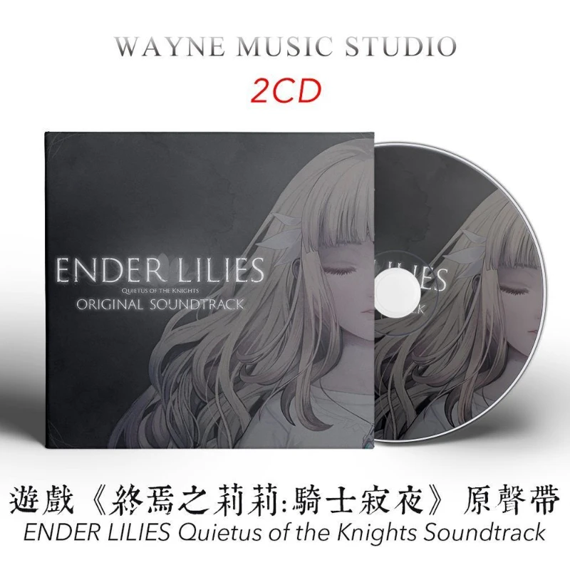 Game Ender Lilies Quietus of The Knights OST Music CD Greatest Hits Album 2pcs Music Record Cosplay Walkman Car Soundtracks Box
Game Ender Lilies Quietus of The Knights OST Music CD Greatest Hits Album 2pcs Music Record Cosplay Walkman Car Soundtracks Box