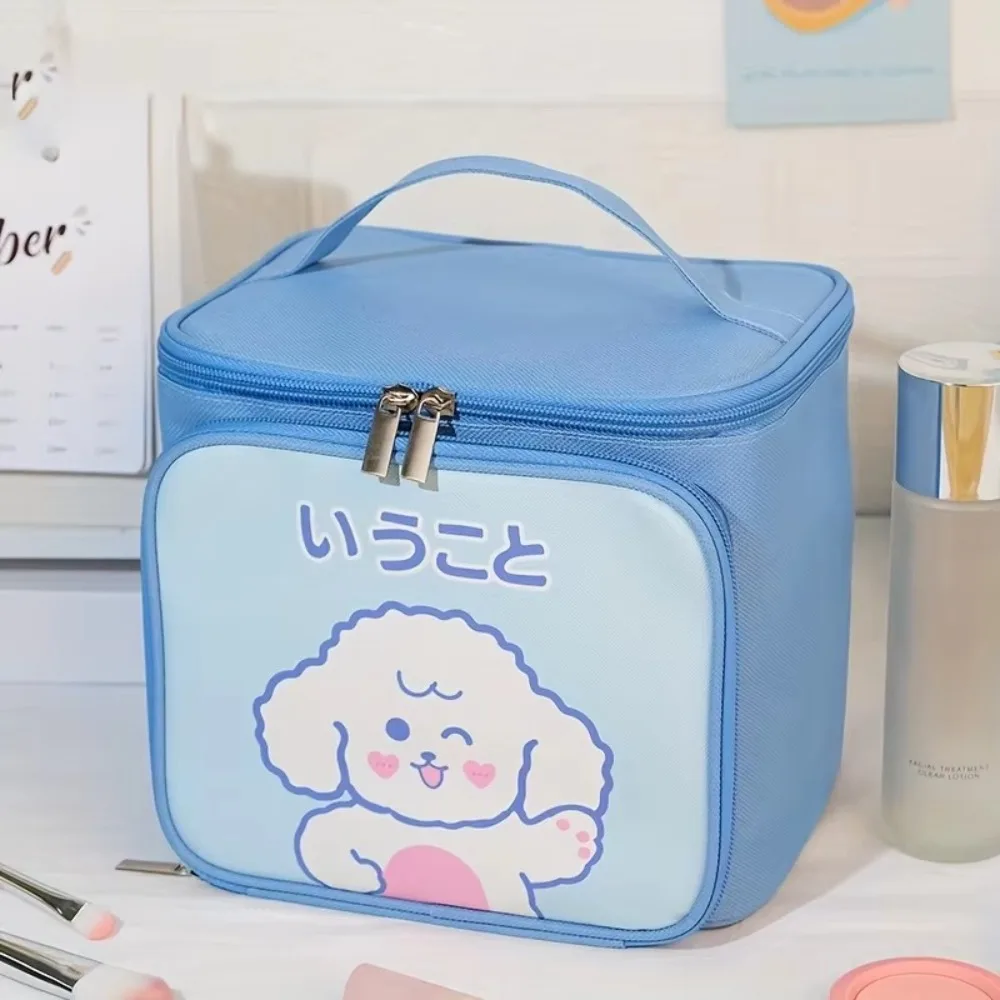 Portable Cartoon Print Travel Toiletry Bag Large Capacity Oxford Cloth Cosmetic Bag Zipper Huge Wash Bag
Portable Cartoon Print Travel Toiletry Bag Large Capacity Oxford Cloth Cosmetic Bag Zipper Huge Wash Bag