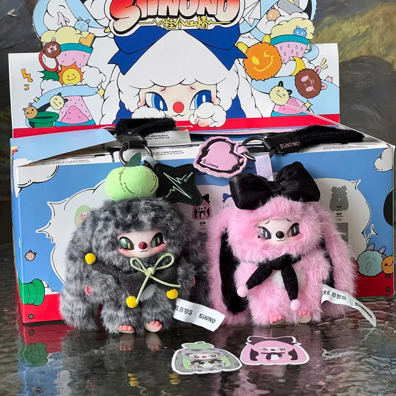Genuine Siinono Hang My Mood Series V3 Plush Blind Box Kawaii Soft Stuffed Bag Charm Collection Desktop Display Toys Gift
Genuine Siinono Hang My Mood Series V3 Plush Blind Box Kawaii Soft Stuffed Bag Charm Collection Desktop Display Toys Gift