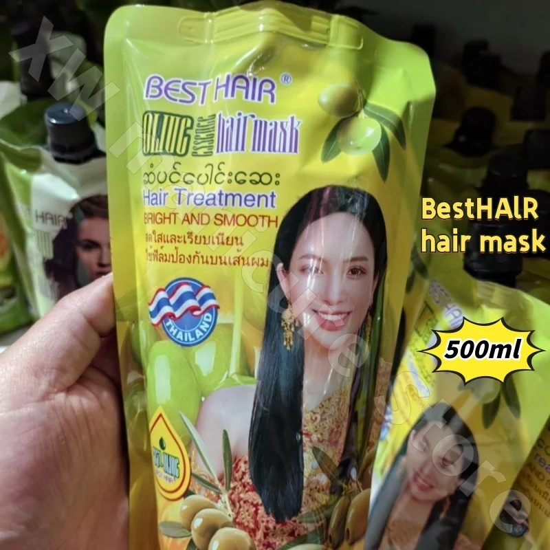 BestHAlR Conditioner Bag Nourishing Smooth Silky and Delicate Improves Frizz Permed and Dyeed Damaged Hair Mask 500ml
BestHAlR Conditioner Bag Nourishing Smooth Silky and Delicate Improves Frizz Permed and Dyeed Damaged Hair Mask 500ml
