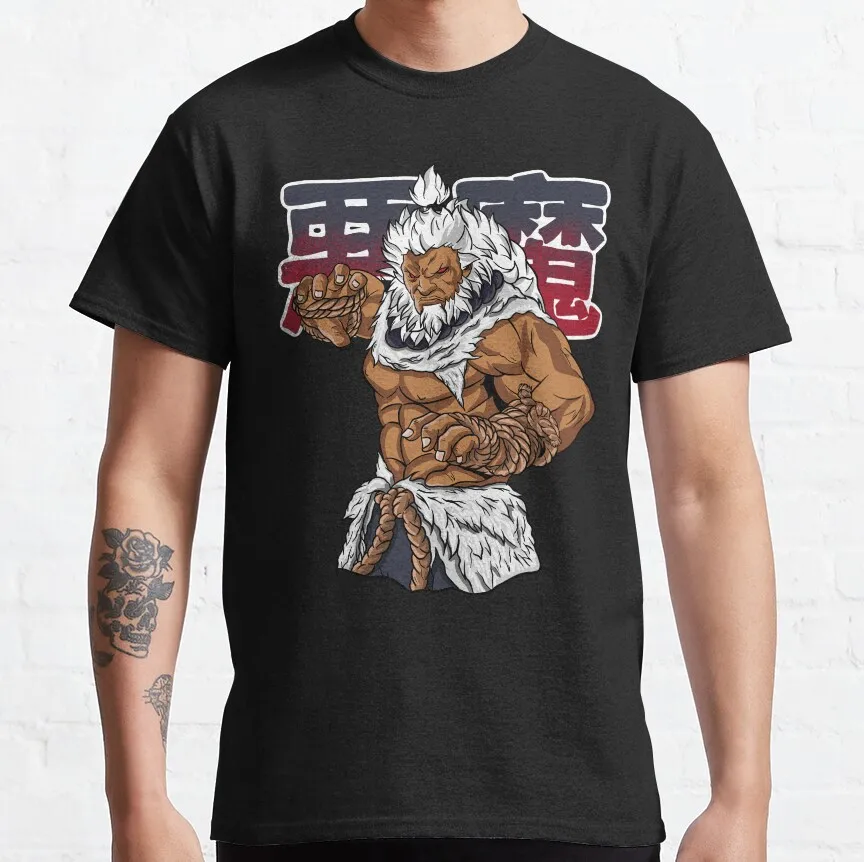 0330 Akuma Street Fighter 80s Retro Cartoon Combat Gift t shirt 1030 Arcade game Graphic Tee Y2K Clothes Large size Tops
0330 Akuma Street Fighter 80s Retro Cartoon Combat Gift t shirt 1030 Arcade game Graphic Tee Y2K Clothes Large size Tops
