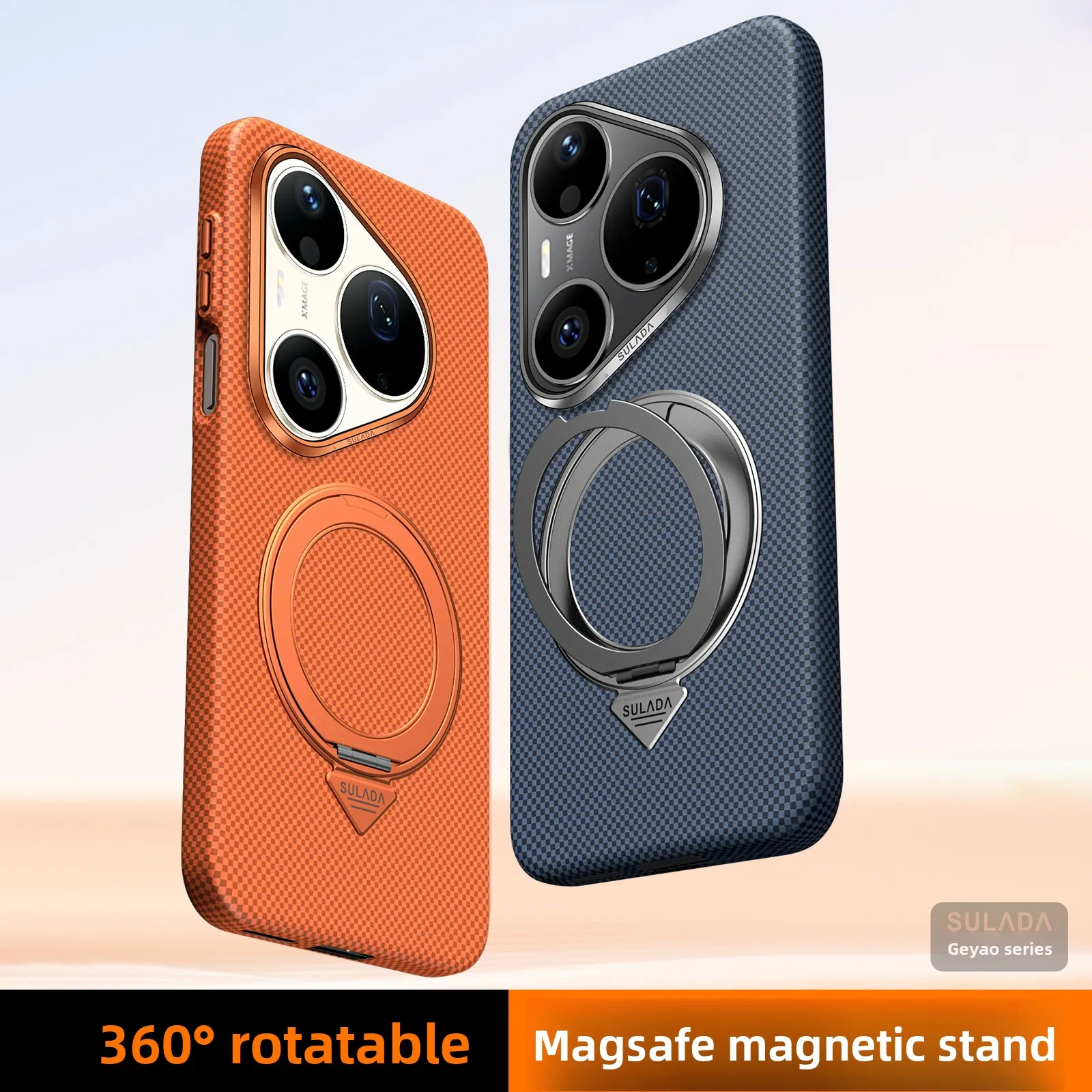 Magnetic phone case for huawei pura 90 pro SULADA 360°rotate stand supports magsafe wireless charging for pura 90 pro max case
Magnetic phone case for huawei pura 90 pro SULADA 360°rotate stand supports magsafe wireless charging for pura 90 pro max case