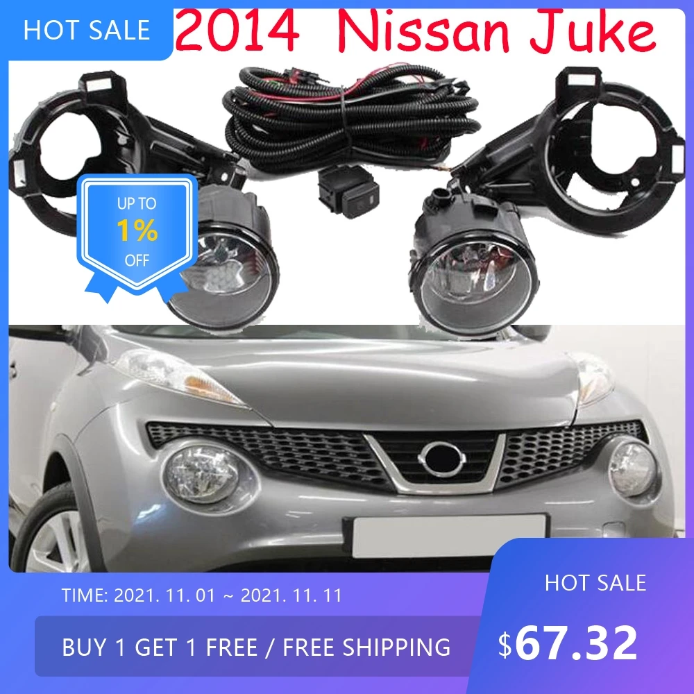 auto bumper headlight for Nissan Juke fog light 2012~2014y halogen bulb 4300K Wire of hanress Headlamp for Nissan Juke fog lamp
auto bumper headlight for Nissan Juke fog light 2012~2014y halogen bulb 4300K Wire of hanress Headlamp for Nissan Juke fog lamp