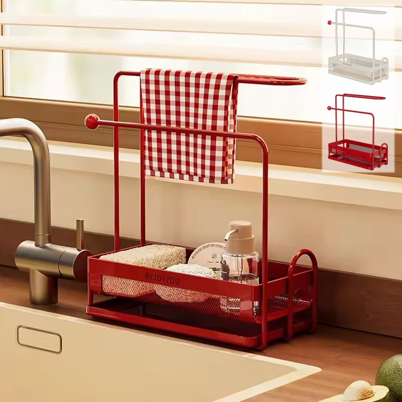 Iron Kitchen Rack Sponge Drying Holder Multi Dishwashing Detergent Dishcloth Organiser Drain Mat for Sink Area Space Saving
Iron Kitchen Rack Sponge Drying Holder Multi Dishwashing Detergent Dishcloth Organiser Drain Mat for Sink Area Space Saving