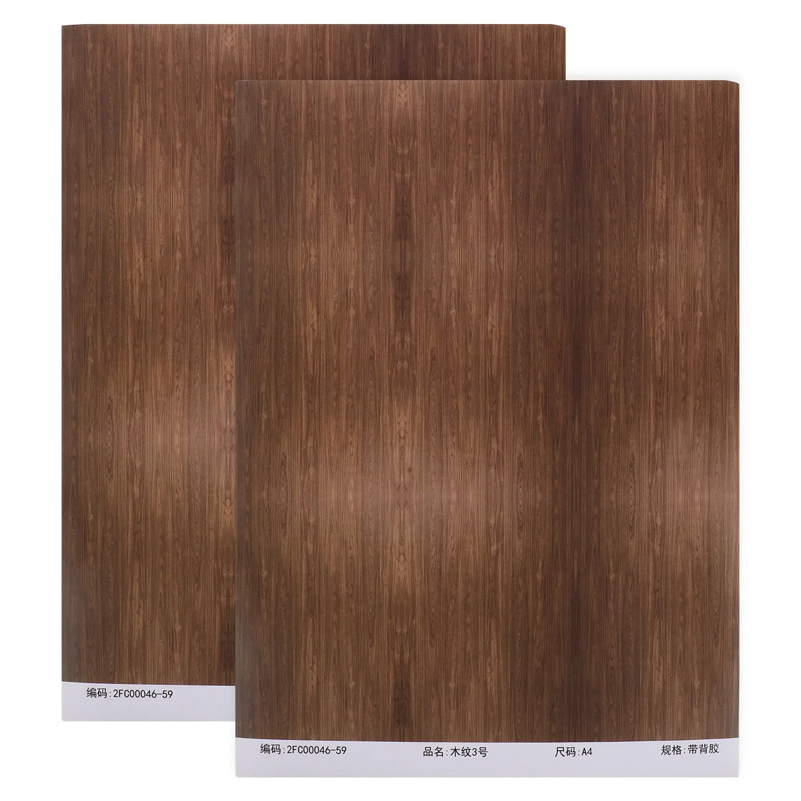 2Pcs Miniature Dollhouse Flooring Brown Wood Grain Self Adhesive Peel Stick Mini House Floorboards DIY Mini Floor Decoration
2Pcs Miniature Dollhouse Flooring Brown Wood Grain Self Adhesive Peel Stick Mini House Floorboards DIY Mini Floor Decoration